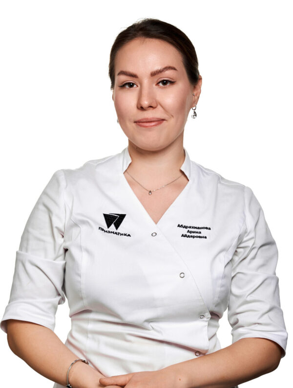Абдрахманова Арина Айдаровна